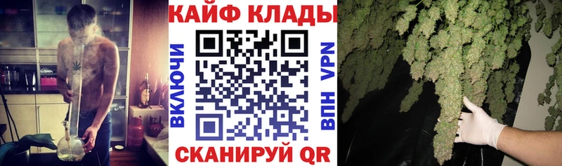 Цена Пыталово Гашиш Канабис МЕФ