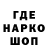 Кокаин VHQ Les1oN