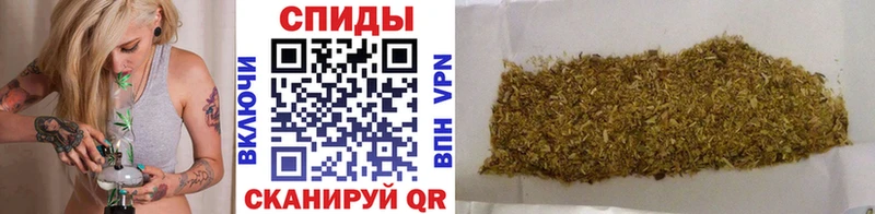 Бутират GHB Пыталово