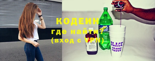 скорость mdpv Протвино