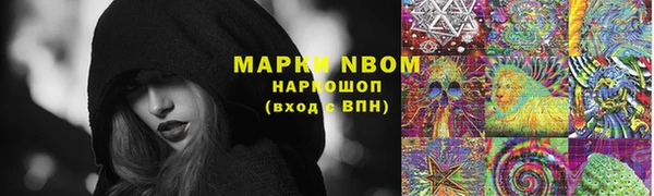 гидропоника Алексеевка