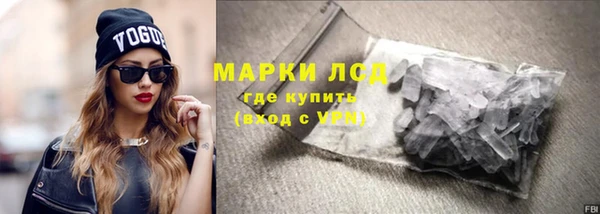 меф VHQ Алексин