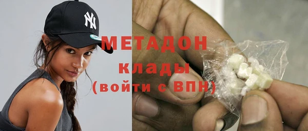 гидропоника Алексеевка