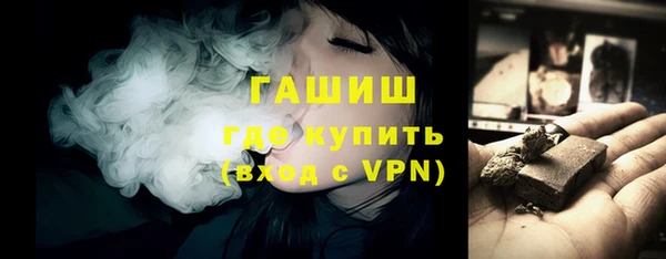 гидропоника Алексеевка