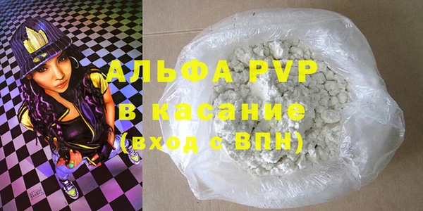 кокс Абдулино