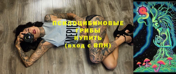 мефедрон мука Алзамай