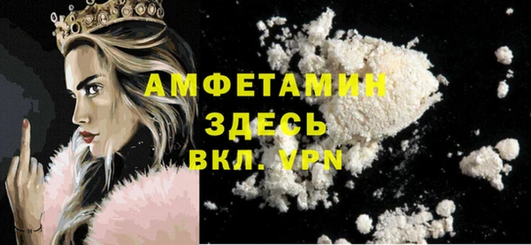 гидропоника Алексеевка