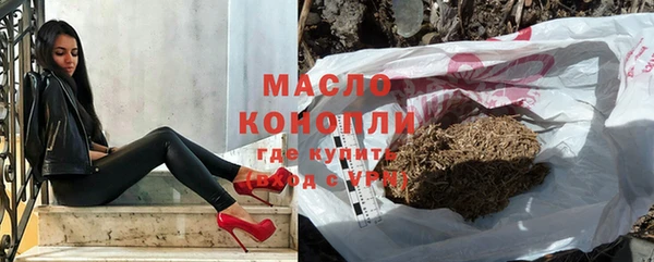 меф VHQ Алексин