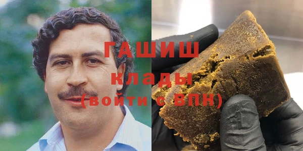 гидропоника Алексеевка