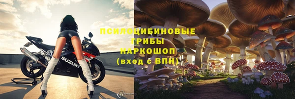 мефедрон мука Алзамай